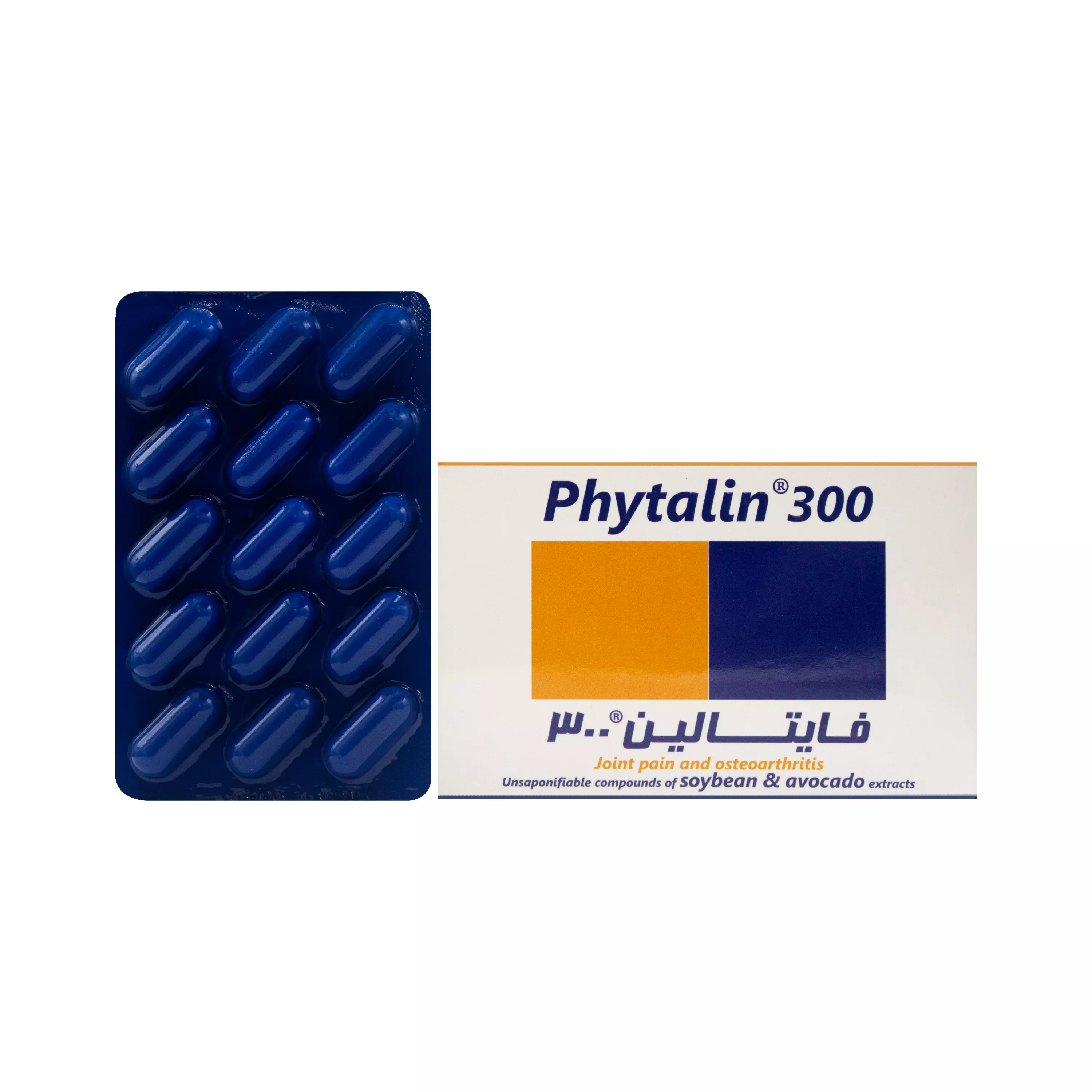 کپسول فایتالین 15 عددی سیمرغ